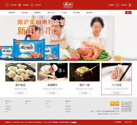 數(shù)字化轉型中的網(wǎng)絡建設實踐 以山東網(wǎng)億網(wǎng)絡公司為例