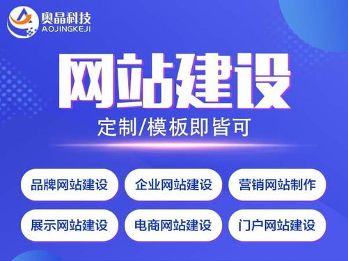 南寧網(wǎng)站建設價格貴不貴？主要還是要看這幾個關鍵因素
